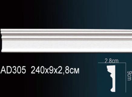 Плинтус Перфект Молдинг из полиуретана  AD305