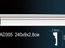 Плинтус Перфект Молдинг из полиуретана  AD305