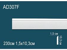 Плинтус Перфект Молдинг из полиуретана  AD307F гибкий					