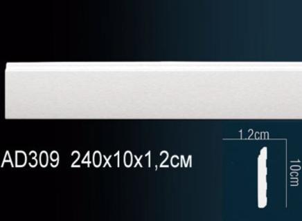 Плинтус Перфект Молдинг из полиуретана  AD309