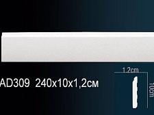 Плинтус Перфект Молдинг из полиуретана  AD309					