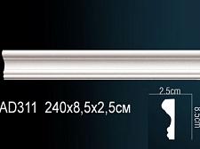 Плинтус Перфект Молдинг из полиуретана  AD311