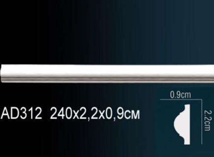 Плинтус Перфект Молдинг из полиуретана  AD312