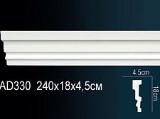 Плинтус Перфект Молдинг из полиуретана  AD330					