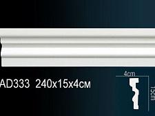 Плинтус Перфект Молдинг из полиуретана  AD333					