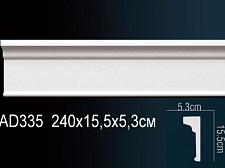 Плинтус Перфект Молдинг из полиуретана  AD335					