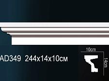 Плинтус Перфект Молдинг из полиуретана  AD349