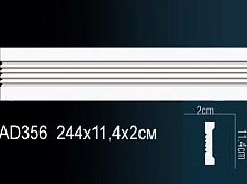 Плинтус Перфект Молдинг из полиуретана  AD356					
