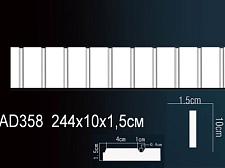 Плинтус Перфект Молдинг из полиуретана  AD358					