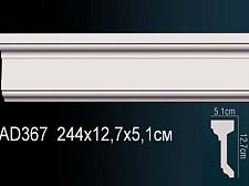 Плинтус Перфект Молдинг из полиуретана  AD367					
