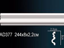 Плинтус Перфект Молдинг из полиуретана  AD377					