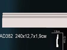 Плинтус Перфект Молдинг из полиуретана  AD382					