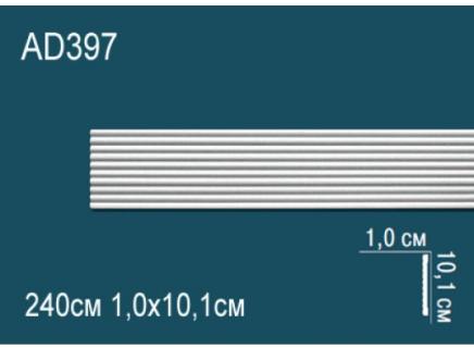 Плинтус Перфект Молдинг из полиуретана  AD397