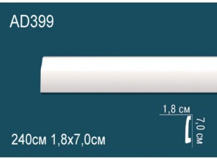 Плинтус Перфект Молдинг из полиуретана  AD399