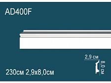 Плинтус Перфект Молдинг из полиуретана  AD400F гибкий