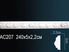 Плинтус Перфект Молдинг из полиуретана  AC207					