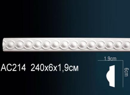 Плинтус Перфект Молдинг из полиуретана  AC214
