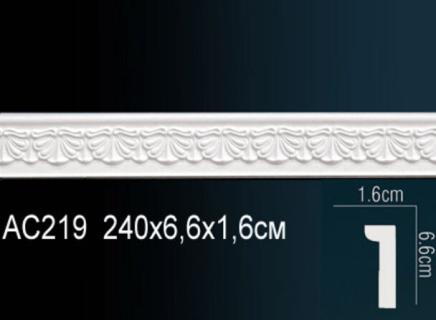 Плинтус Перфект Молдинг из полиуретана  AC219