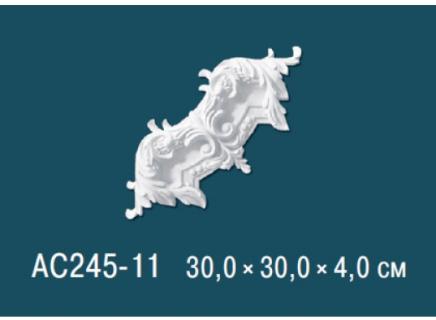 Угловой элемент для молдинга Перфект AC245-11