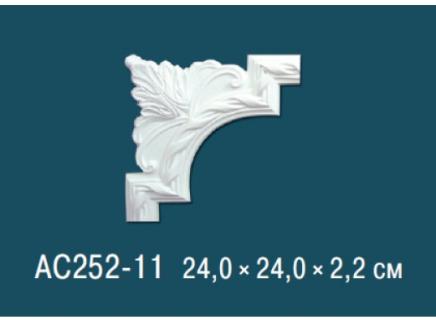 Угловой элемент для молдинга Перфект AC252-11