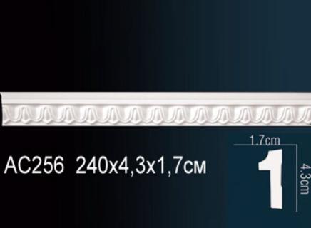 Плинтус Перфект Молдинг из полиуретана  AC256