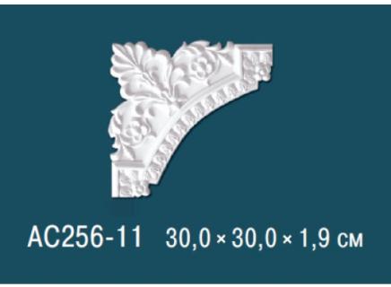 Угловой элемент для молдинга Перфект AC256-11