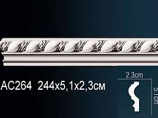 Плинтус Перфект Молдинг из полиуретана  AC264					