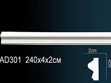 Плинтус Перфект Молдинг из полиуретана  AD301