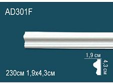 Плинтус Перфект Молдинг из полиуретана  AD301F гибкий