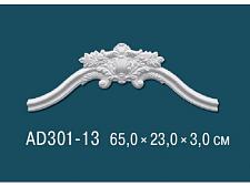 Угловой элемент для молдинга Перфект AD301-13