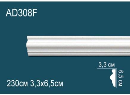 Плинтус Перфект Молдинг из полиуретана  AD308F гибкий