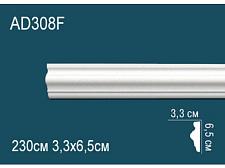 Плинтус Перфект Молдинг из полиуретана  AD308F гибкий