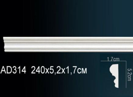 Плинтус Перфект Молдинг из полиуретана  AD314