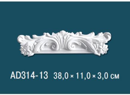 Угловой элемент для молдинга Перфект AD314-13