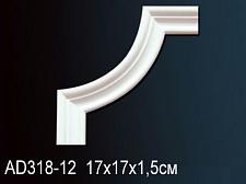 Угловой элемент для молдинга Перфект AD318-12