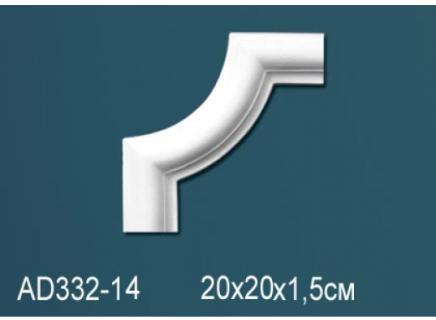 Угловой элемент для молдинга Перфект AD332-14