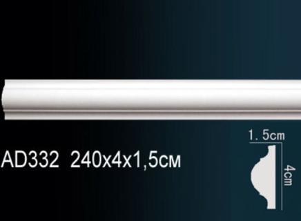 Плинтус Перфект Молдинг из полиуретана  AD332