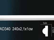 Плинтус Перфект Молдинг из полиуретана  AD340					