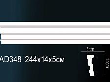 Плинтус Перфект Молдинг из полиуретана  AD348					