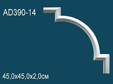 Угловой элемент для молдинга Перфект AD390-14