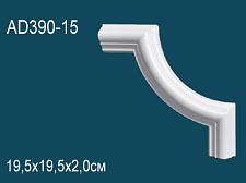 Угловой элемент для молдинга Перфект AD390-15