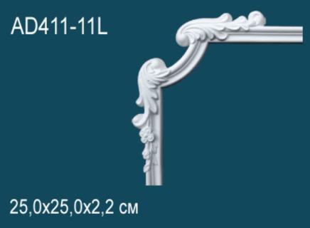 Угловой элемент для молдинга Перфект AD411-11L