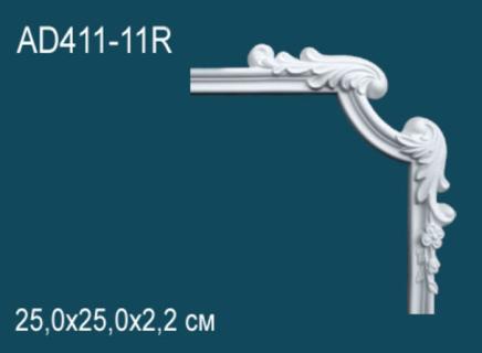 Угловой элемент для молдинга Перфект AD411-11R