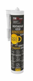 Клей монтажный Декор Дизайн StarMount AK-125 290 мл