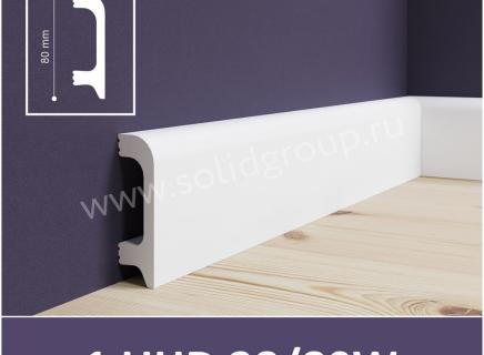 Плинтус Solid под покраску 1 UHD 38/80W
