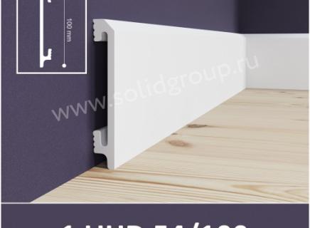 Плинтус Solid под покраску 1 UHD 54/100
