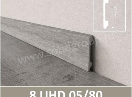 Плинтус Solid 8 UHD Дуб Дымчатый 05/80