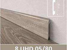 Плинтус Solid 8 UHD Дуб Натуральный 05/80					