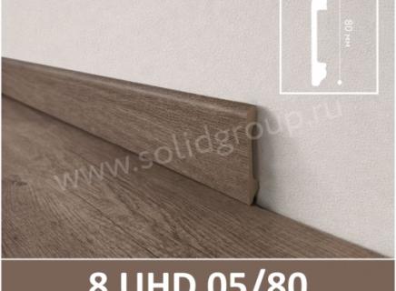 Плинтус Solid 8 UHD Дуб Шато 05/80