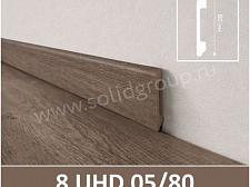 Плинтус Solid 8 UHD Дуб Шато 05/80					
